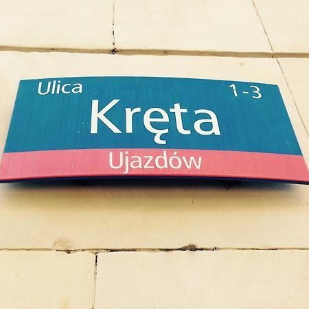 Lovely Garden Flat Near Royal Park Varsovia Exterior foto